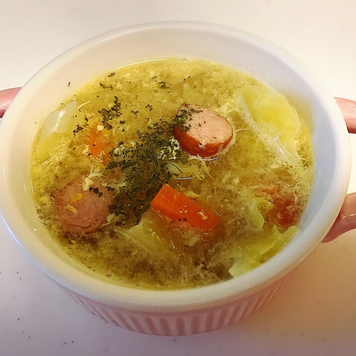 野菜たっぷり 卵のコンソメスープ レシピ 作り方 By Yuka4mama 楽天レシピ 野菜たっぷり 卵のコンソメスープ レシピ 作り方 By Yuka4mama 楽天レシピ